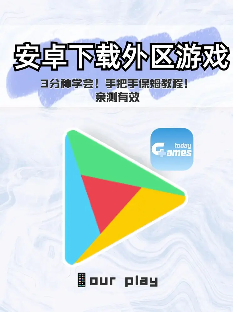 米乐m6最新下载地址截图0
